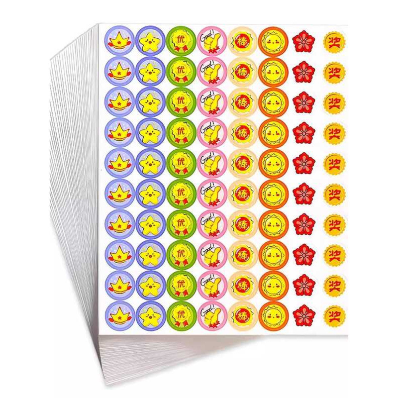 Little Red Flower Reward Student Smiley Face Self-Discipline Praise ...
