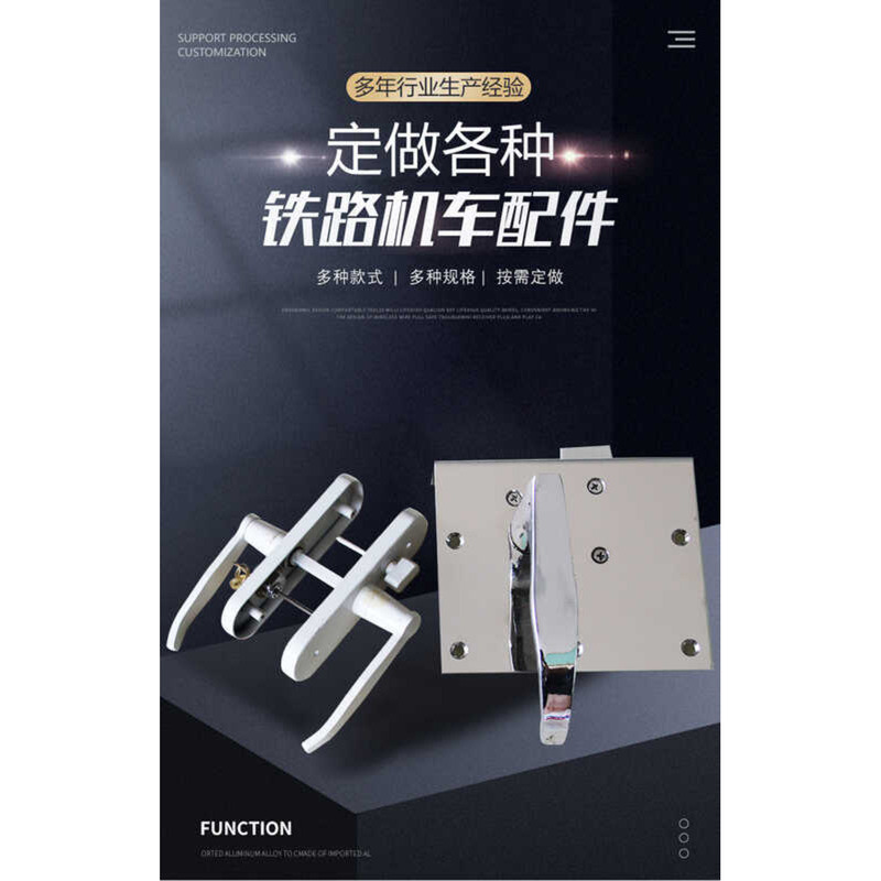 Passenger Train Car Processing Sleeper Support Rod Production ...