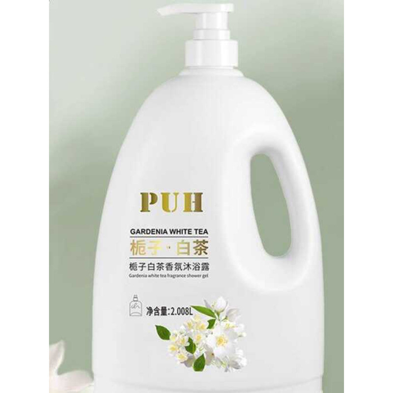 Photo inspiration: Visual Reference: Domestic Product 2Kg Family Pack Gardenia White Tea Rose Mugwort