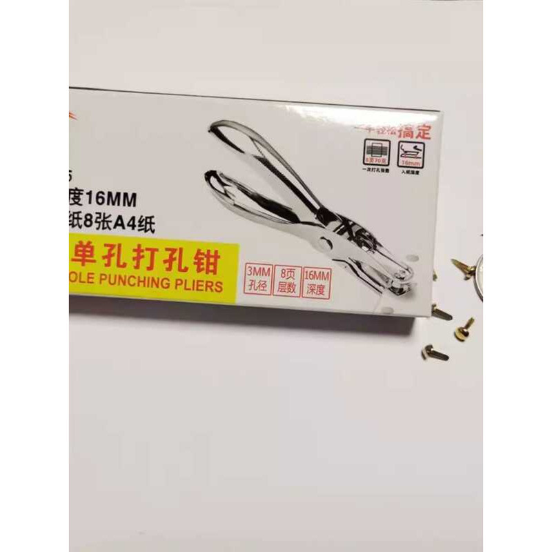 Figure Materials DIY Handmade Two-legged Pins Fixed Joints Movable ...