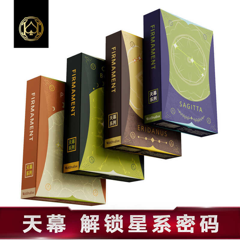 Huiqi Flower Cut Collection Creative Playing Cards Canopy Constellation ...