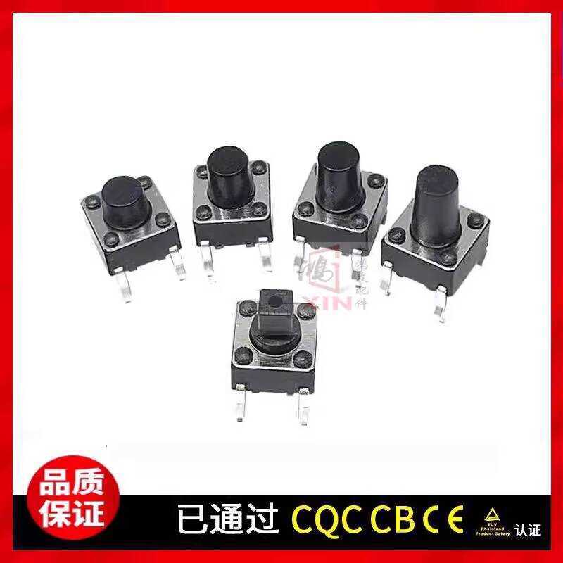 Wireless Tact Microphone Receiver Frequency Switch Button | Shopee ...