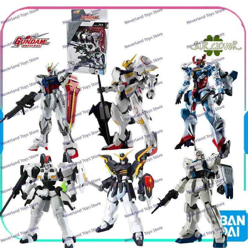 Bandai Original GH Series GUNOAM DEATHSCYTHE GUNDAM HEAVY ARMS FREEDOM ...