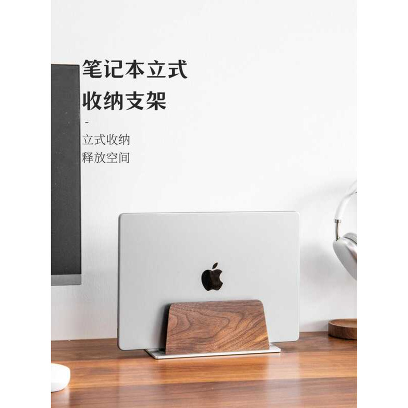 MacBook Pro Stand Wooden Apple Computer External Monitor Storage Rack ...