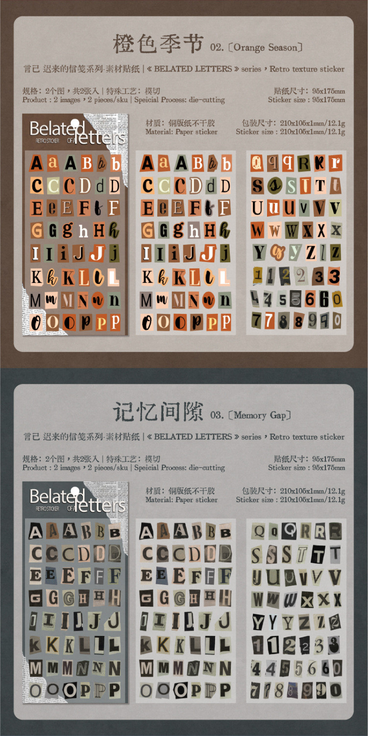 2 Sheets Magazine Letter Stickers Vintage Scrapbook Letters Stickers ...