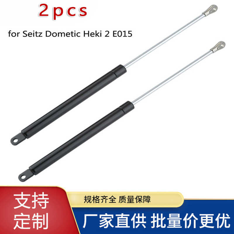 Factory Direct Supply Nanny Car RV Hydraulic Strut Air Spring Seitz ...