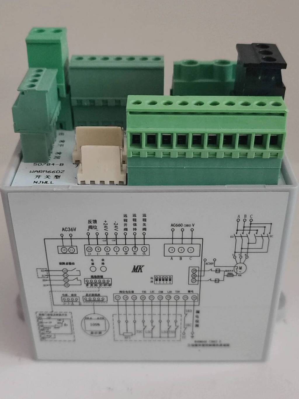 ☑♥ WARM660380Z AC36V Coal Mine Control Module Three-phase Integrated ...