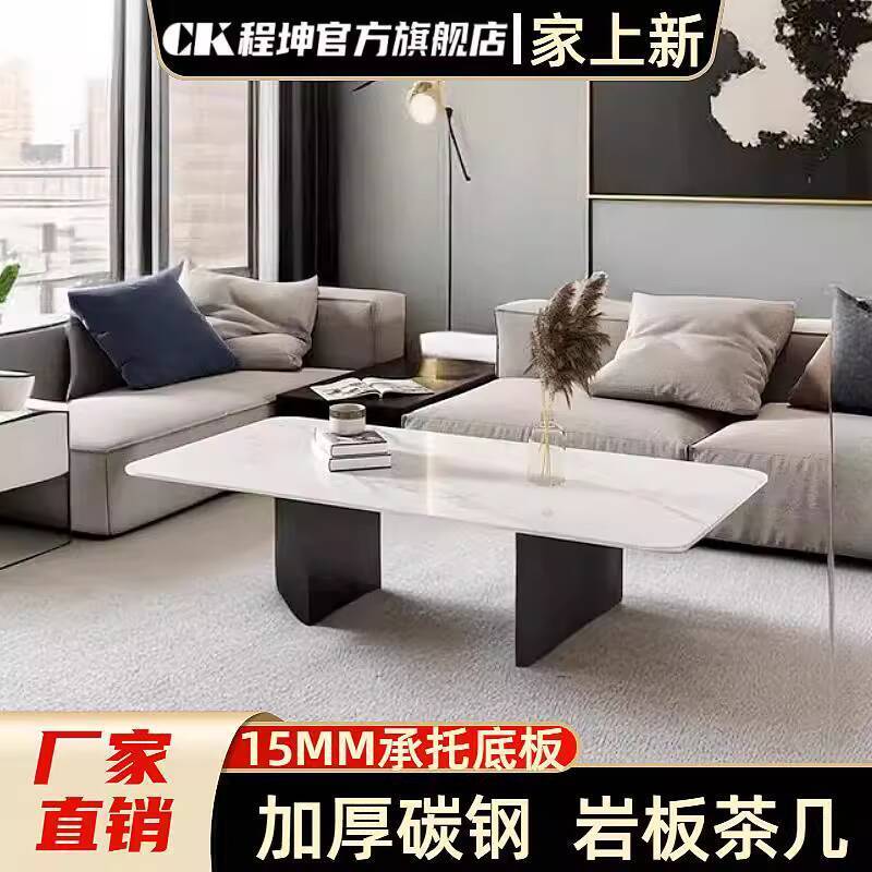 ☑♥ Minimalist Light Luxury Italian Style Rock Slab Coffee Table Oval ...