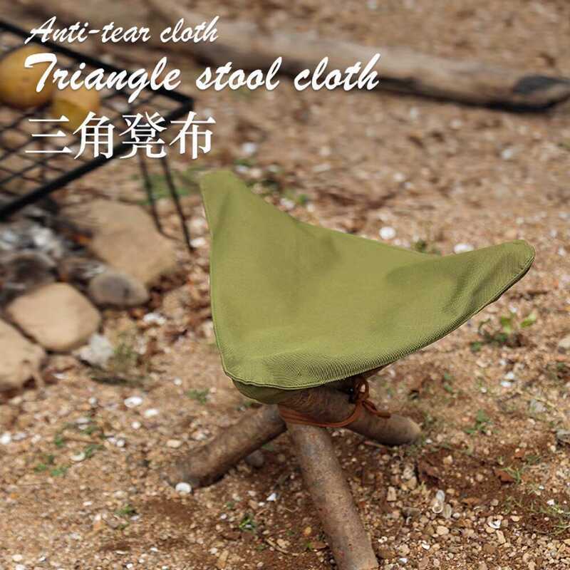 New ProductOutdoor Camping Waterproof Canvas Portable Triangle Handmade ...