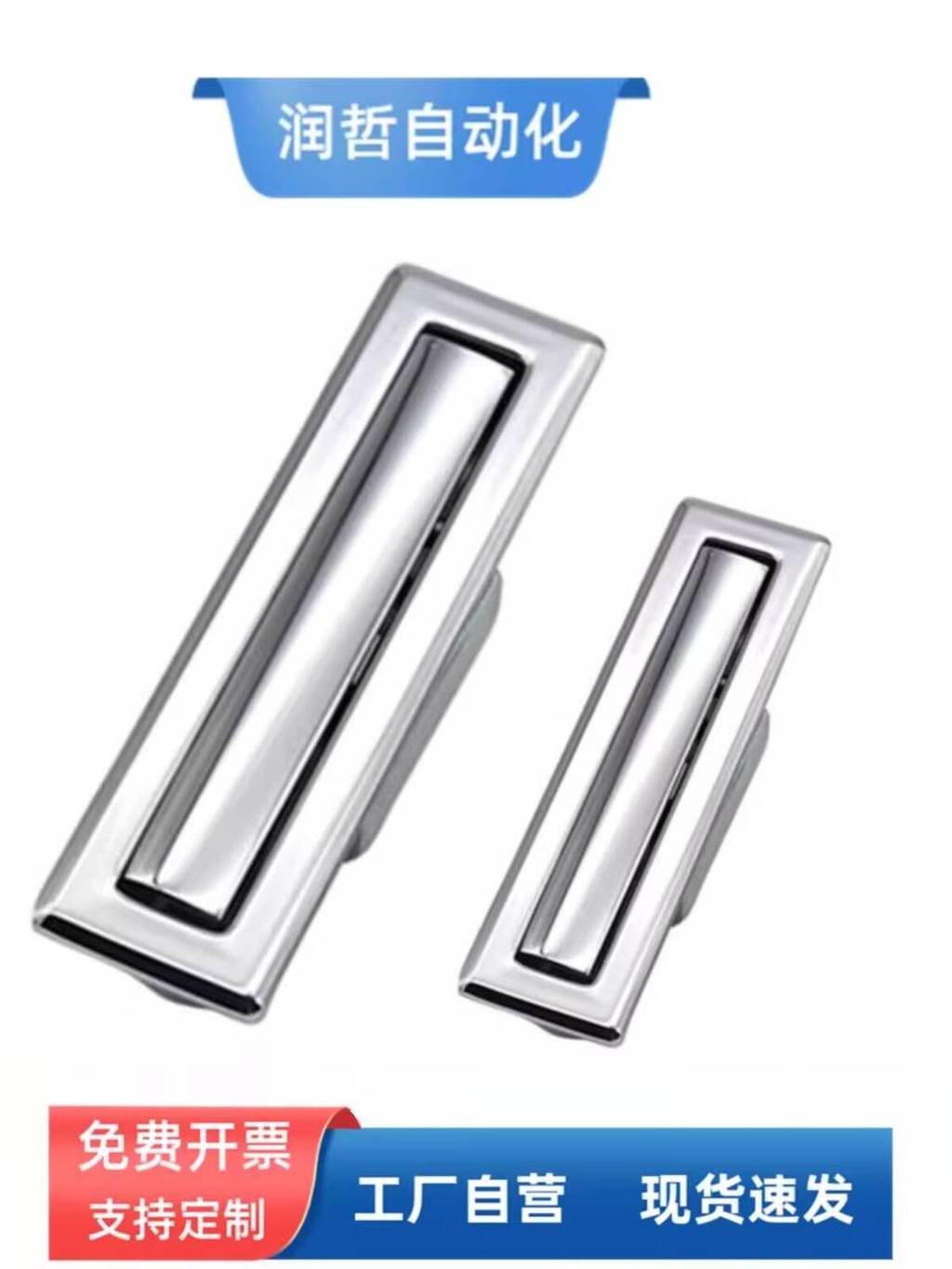 XAD66-A50.3 Zinc Alloy Concealed Handle XAD66-A73.5 Built-in Type ...