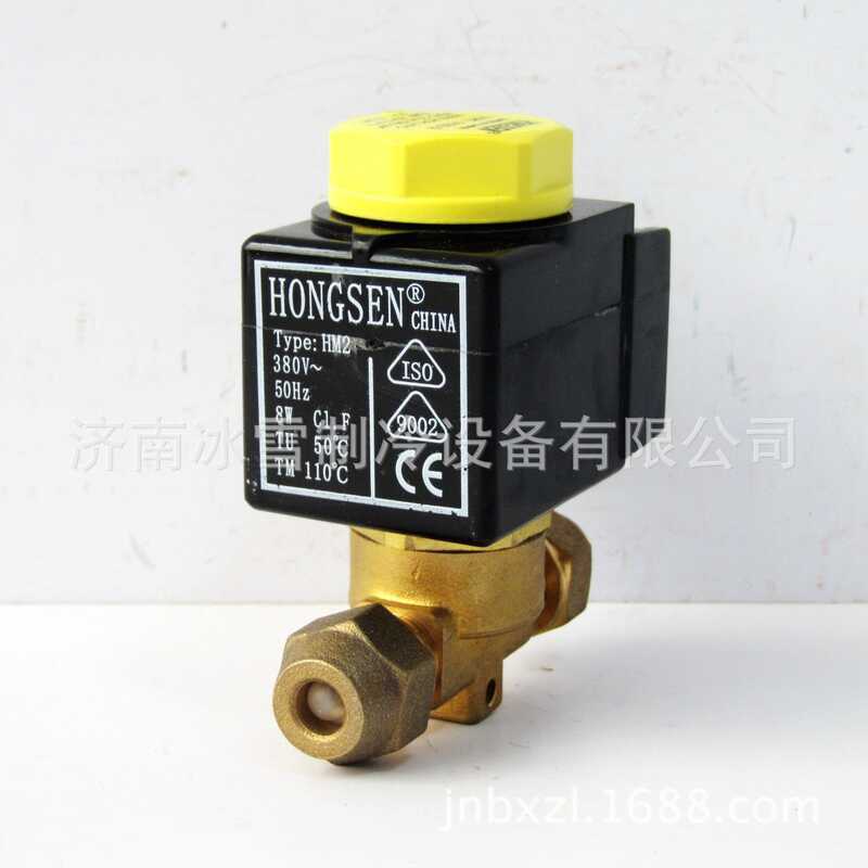 Screw Solenoid HONGSEN 5 Valve Hongsen Connection | Shopee Philippines