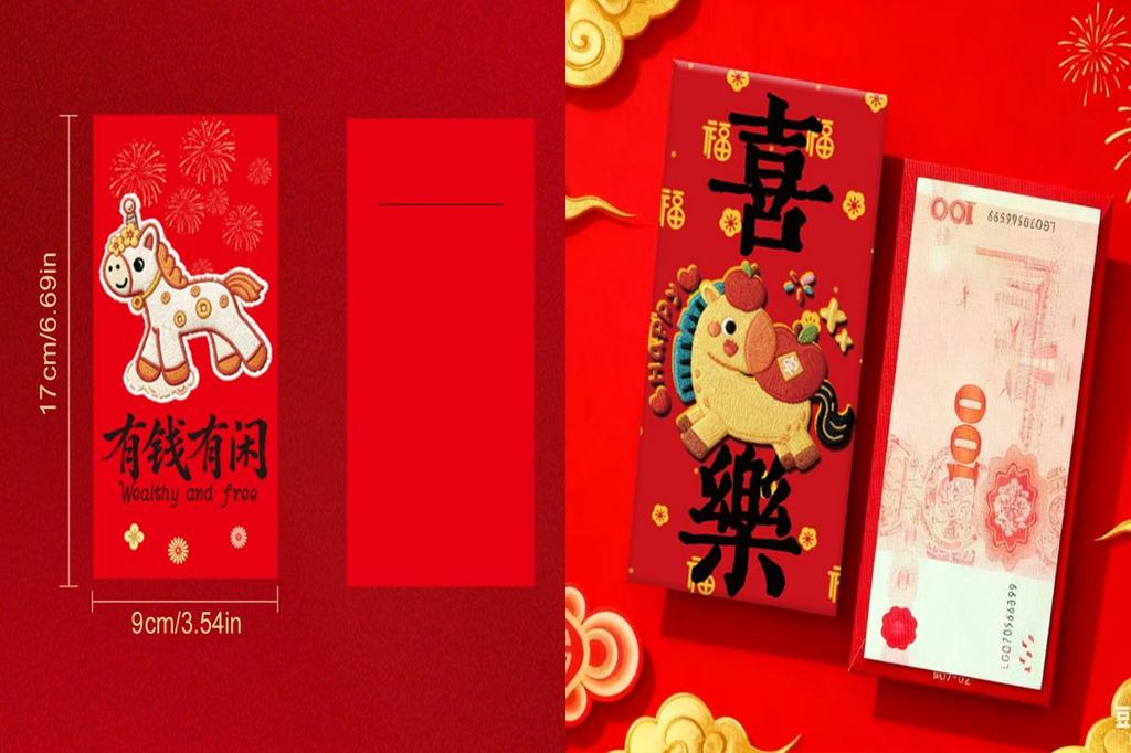 NOR Envelope Bag Traditional Auspicious Pattern Envelope 6pcs 2026 Year ...