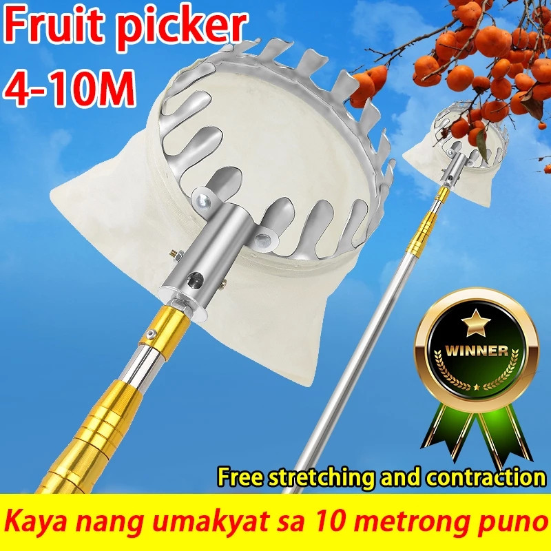2025 bagong upgradefruit picker fruit picker heavy duty 5/7/9/10M Fruit ...