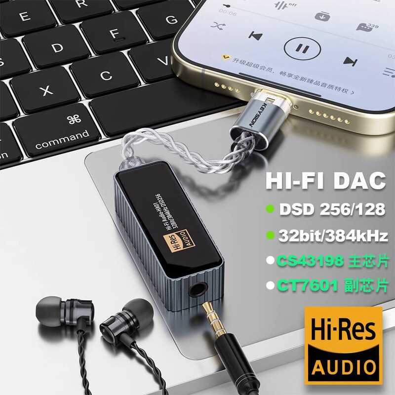 CS43198 Portable Deoder Headphone Amplifier Type-C Small Tail DAC ...