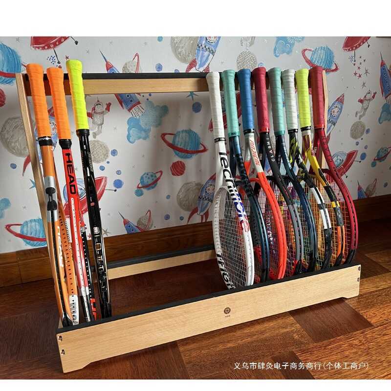Solid Wood Tennis Racket Storage Rack School Racket Display Rack Mobile ...