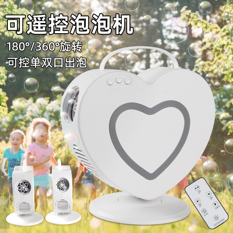 Party Atmosphere Props Remote Control 360° Rotating Bubble Machine ...
