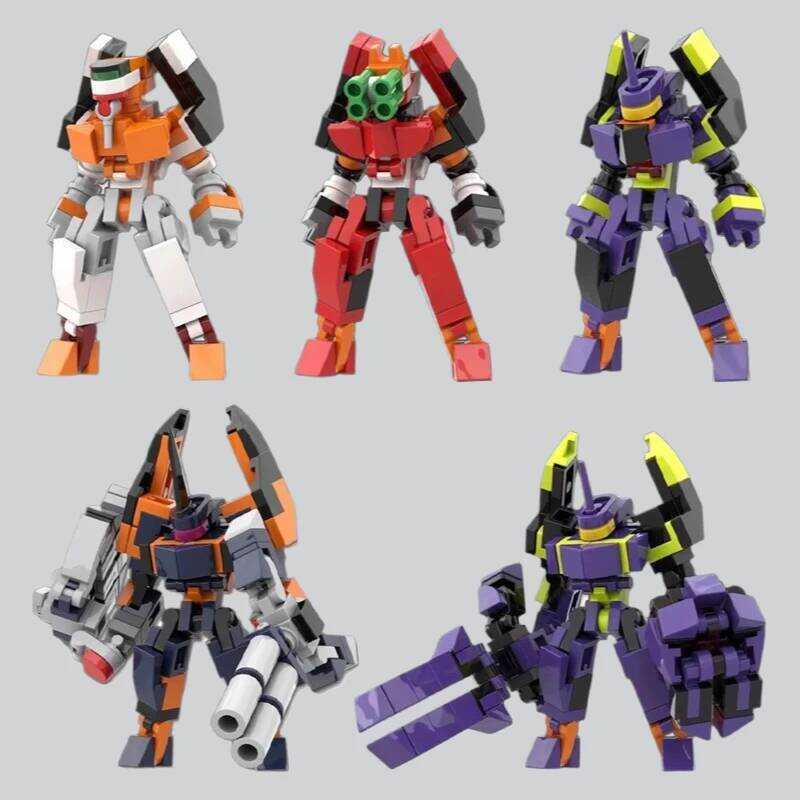 Creative Exoskeleton Robot Building Blocks MOC Mini Initial Mech ...