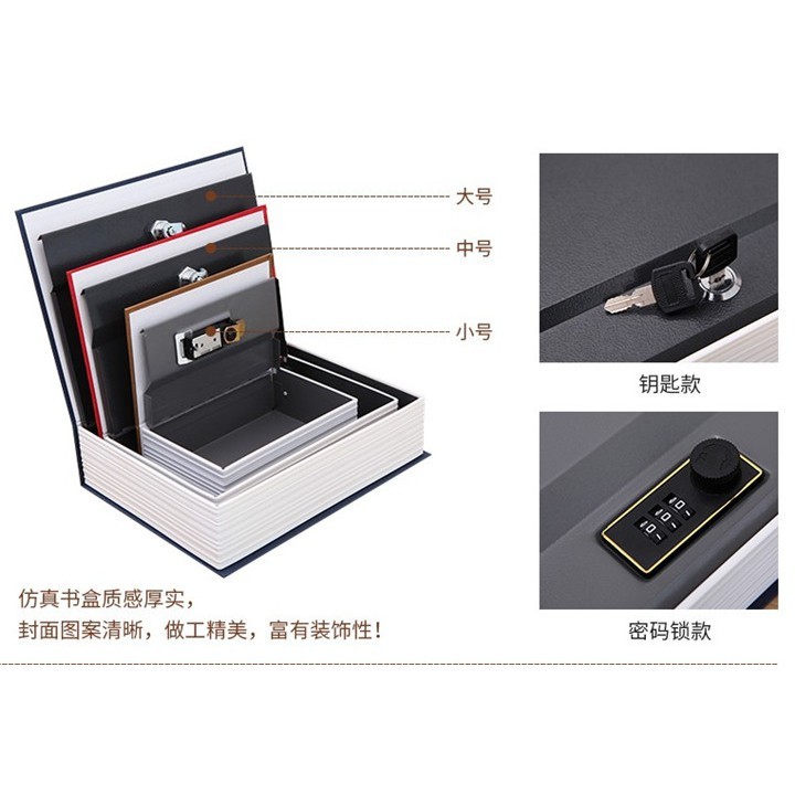 Dictionary mini safe deposit box book hidden secret security lock cash ...