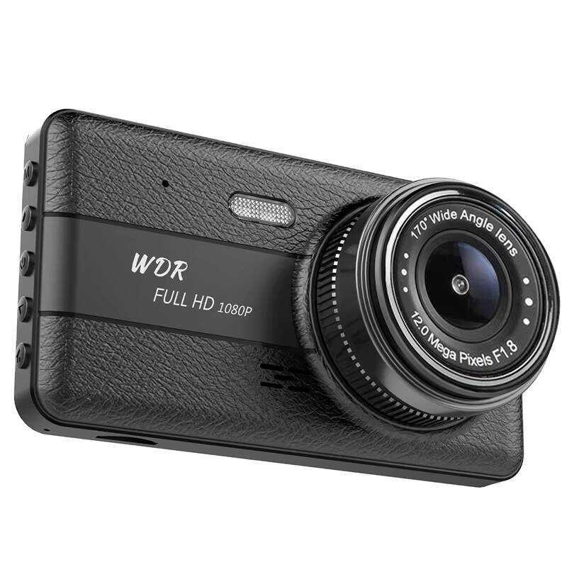 1440p 170 Car Camera Recorder Streaming Video Full HD 1080p Dashcam ...
