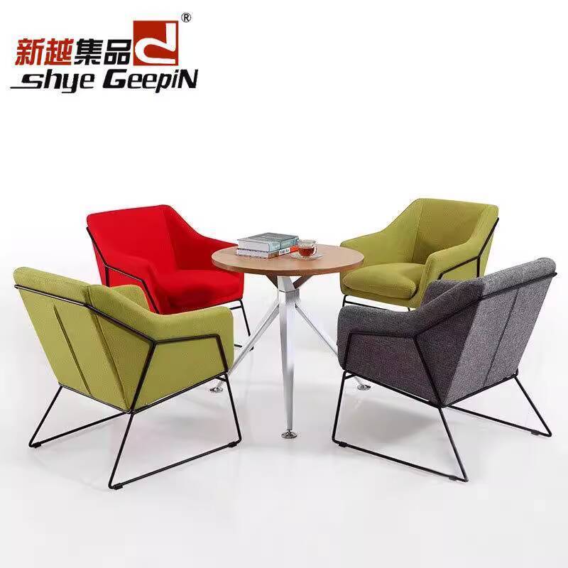 Seat 4S Store Leisure Office Chair Bank VIP Room Reception Meeting ...