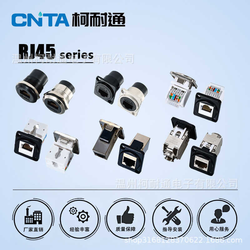 Zinc Alloy D-Type C-Type RJ45 Module CAT6 Shielded Connector Head ...
