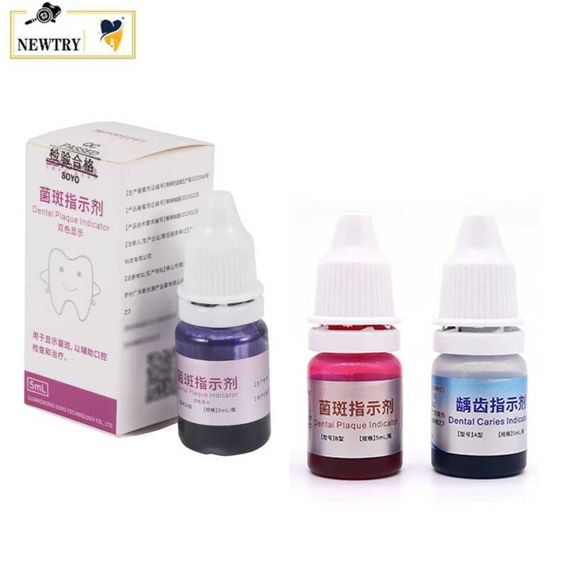 Plaque 5Ml Dental Indicator For Kid Adult Dentist Clinic Oral Teeth ...