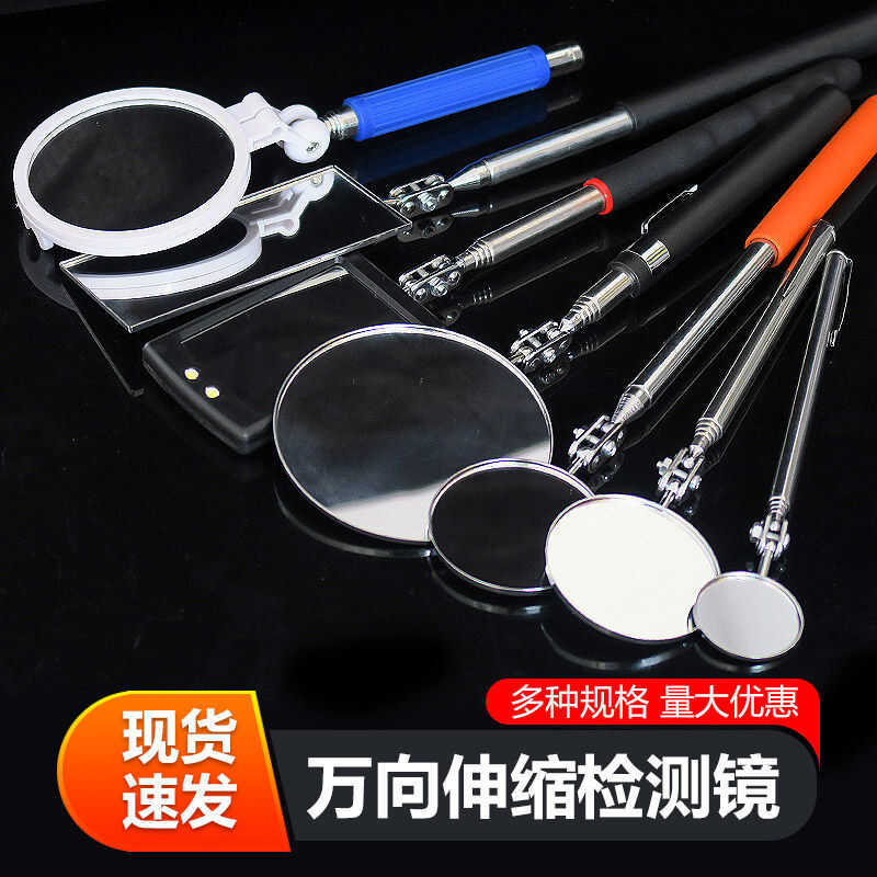 Universal Collapsible Reflector With Light Large And Small Size ...