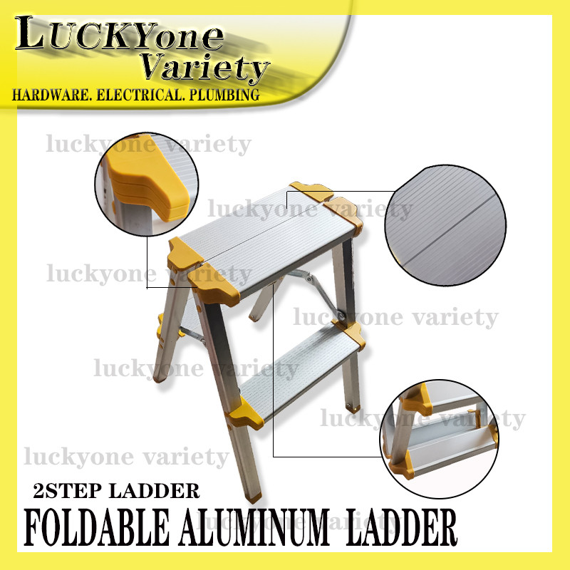 FOLDABLE ALUMINUM LADDER (2 STEP) | Shopee Philippines