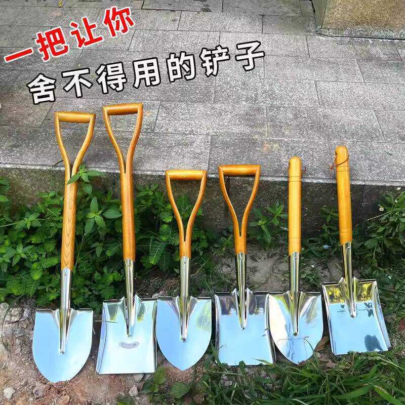 Wooden Handle Stainless Steel Small Spade Iron Planting and Cultivation ...