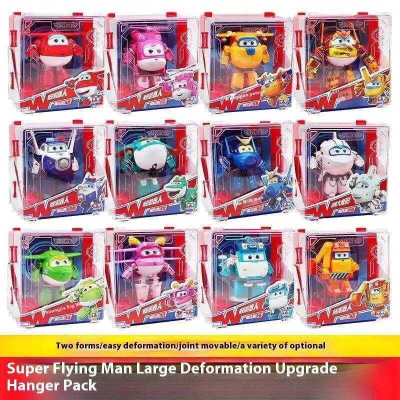 Hot New Er Wings 2