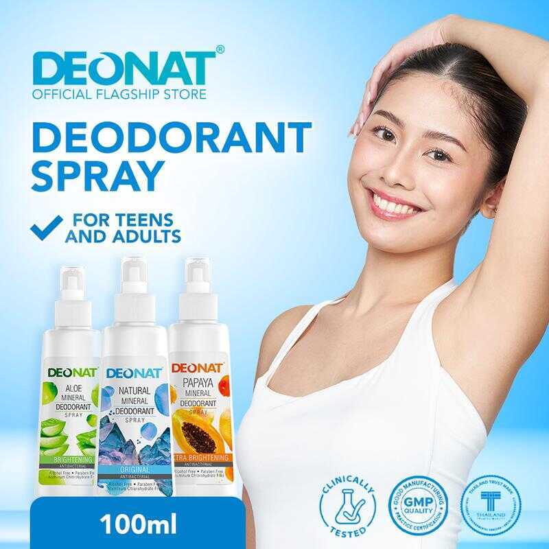 Deonat Natural Deodorant Spray Underarm 100ml