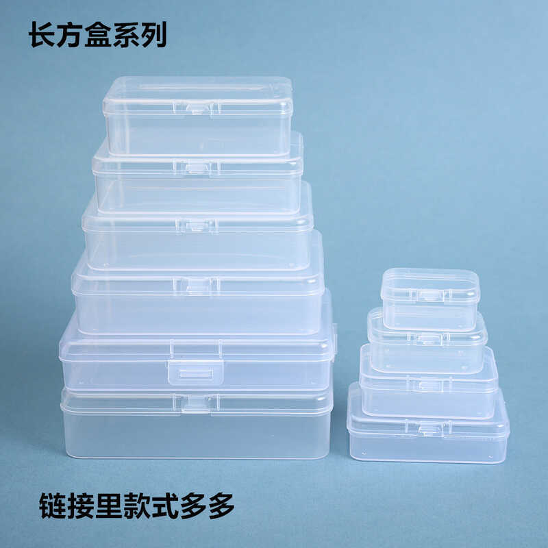 Rectangular Transparent Plastic Packaging Hardware Tool Sample Display ...