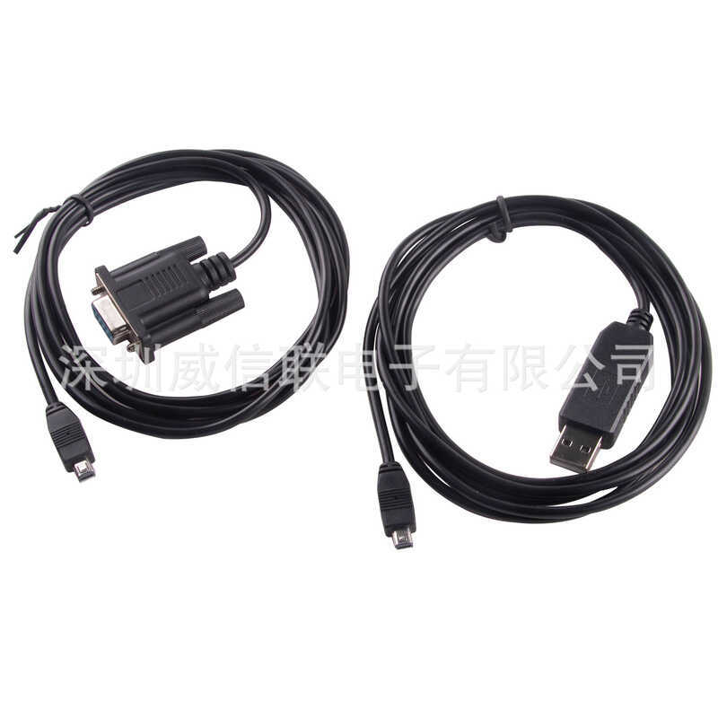 USB to MINI 4P Adapter RS232 Serial Port Uniden Bearcat Scanner PC ...