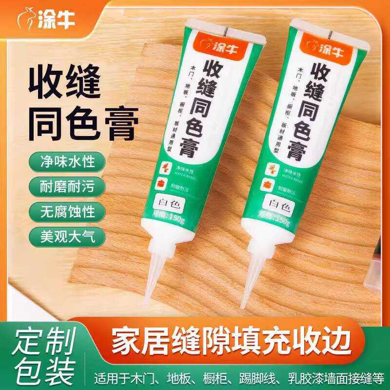 TuNiu Furniture Filling Paste, Household Wooden Door Frame Gap Filler ...