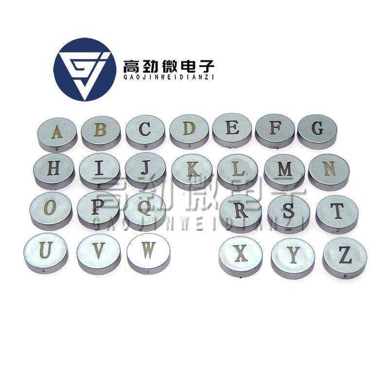 26 English Alphabet Switch C12 Keycaps Compatible with 6X6 Illuminated ...