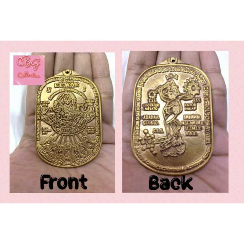Atardar Wacsim Engraved Baliktaran Medalyon F | Shopee Philippines