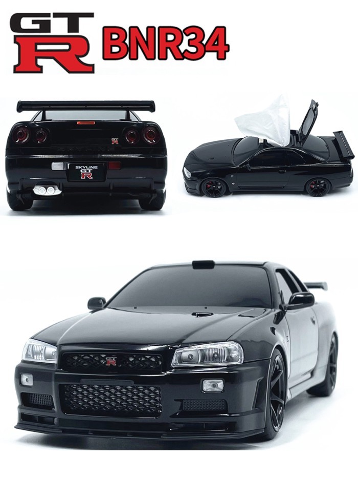 1: 16 Nissan Nissan GTR Sports Car R34 Car Model Collection GTR Tissue ...
