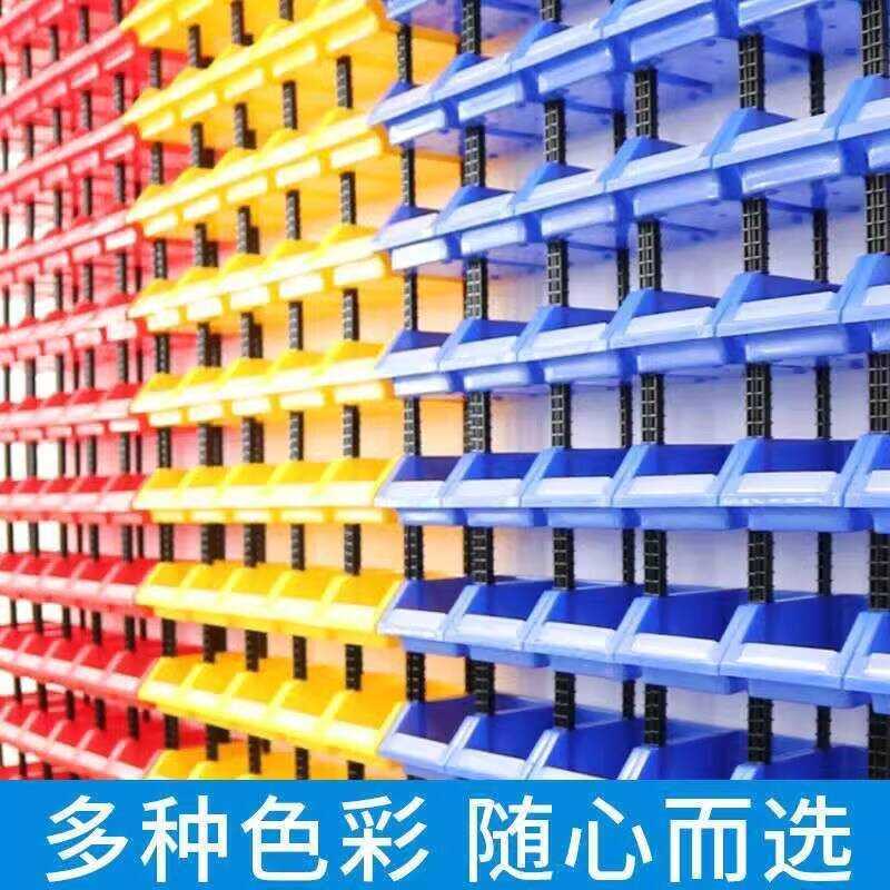 Thickened Rack Slanted Parts Combination Component Plastic Screw ...