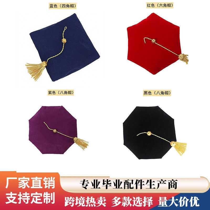 American Doctor Graduation Ceremony Doctor Cap Velvet Graduation Doctor ...