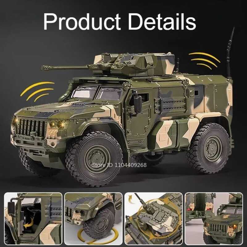VDV 1:32 SWAT Sabertooth Armored Car Model Toy Shock Absorption Police ...