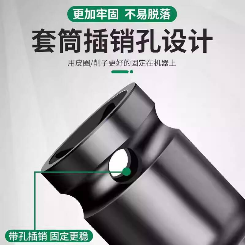 Extended Electric Wrench Socket Full Set Electric Wrench Combination ...