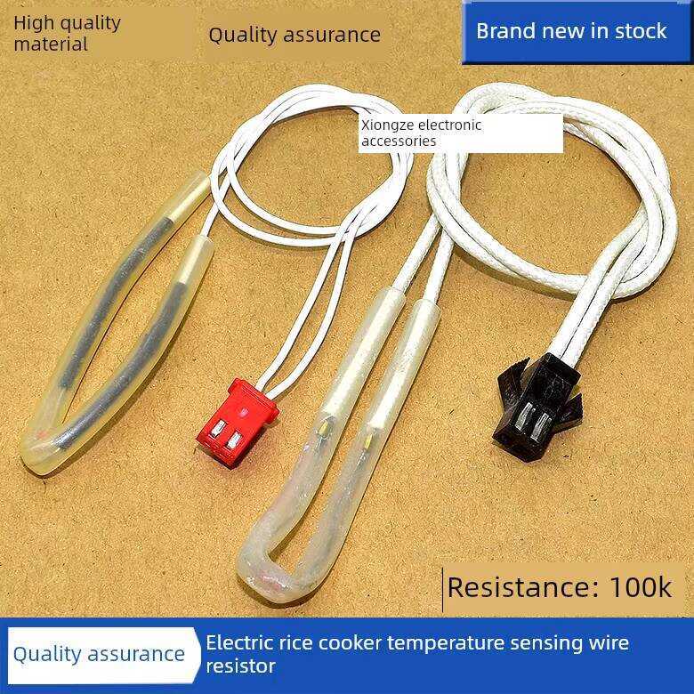 Universal Smart Sensor 100K Rice Cooker Bottom and Top Temperature ...