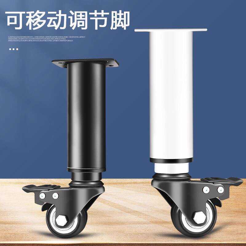 Movable Rotating Table with Adjustable Universal Wheels Sliding ...