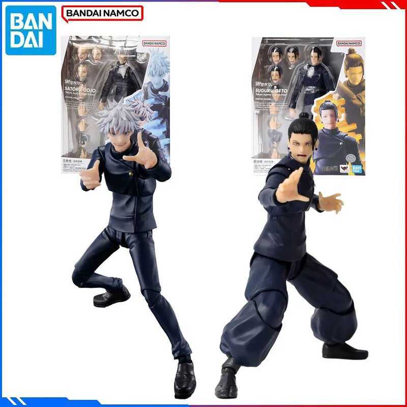 Genuine Bandai Original Jujutsu Kaisen Model Kits SHF Anime Figures ...
