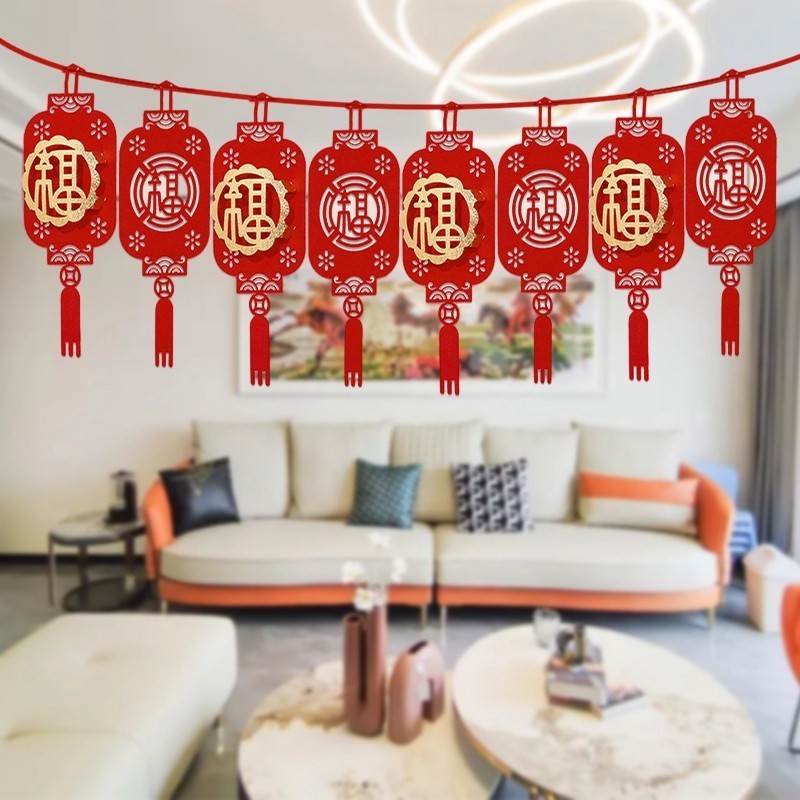 Red Blessing Hanging Chinese Style Pull Flag Spring FestivalHome Decor ...