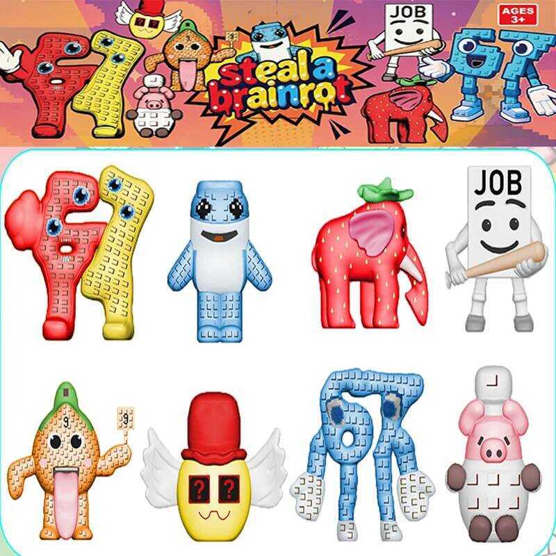 NEW Hot Game 8Pcs Figure Steal A Brainrot Sammy Jandel Esok Sekolah ...