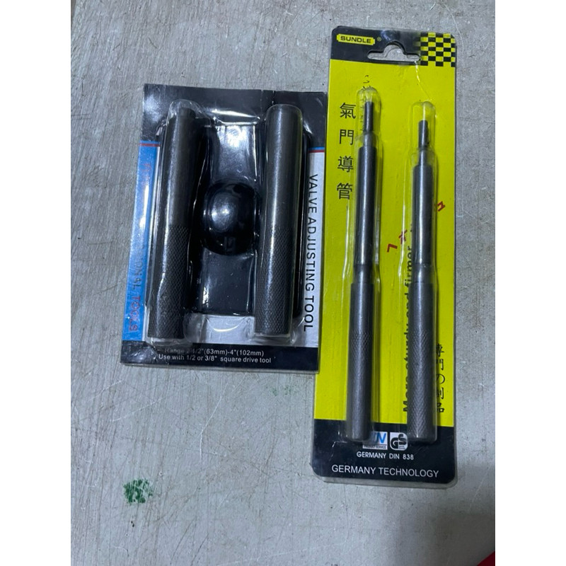 orig combo set universal motorcycle metal valve adjuster and metal ...