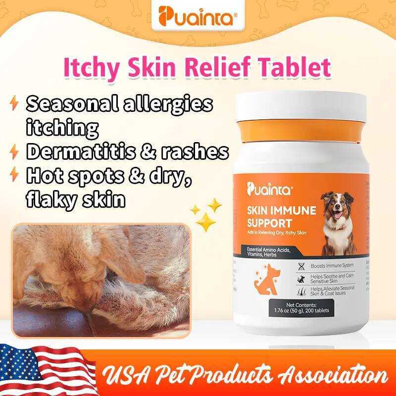 0967 PUAINTA Skin Immune Support Vitamin Tablets For Dogs Itch Relief ...