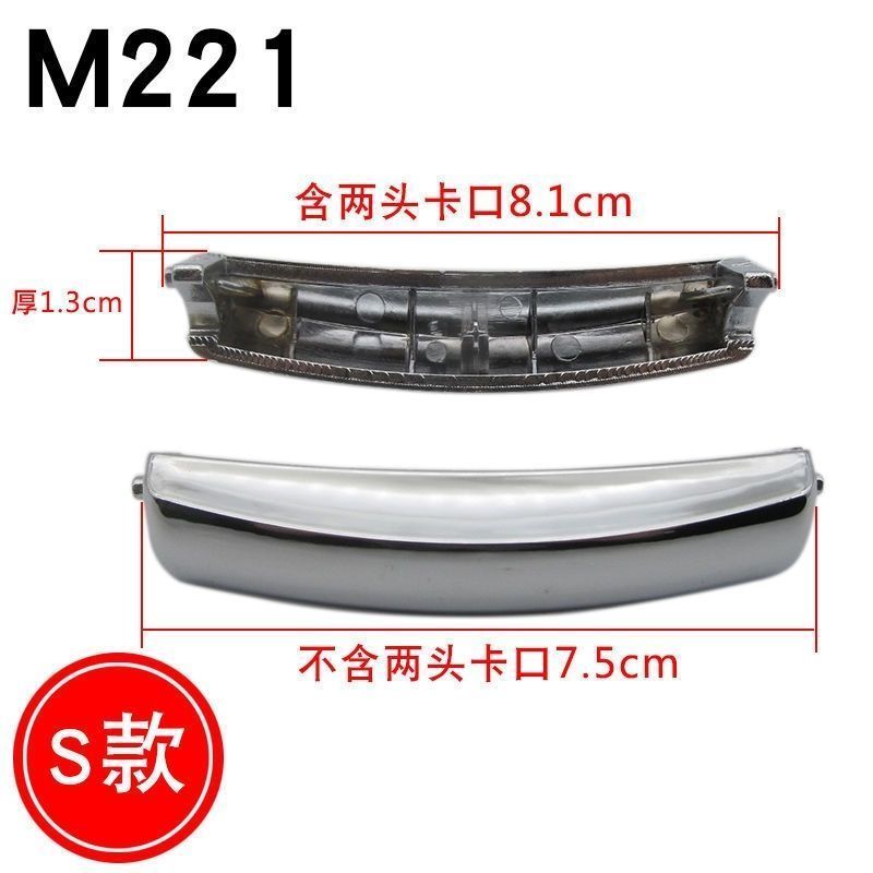 Smart Rice Cooker Open Lid Button Rice Cooker Switch Button Door Button ...