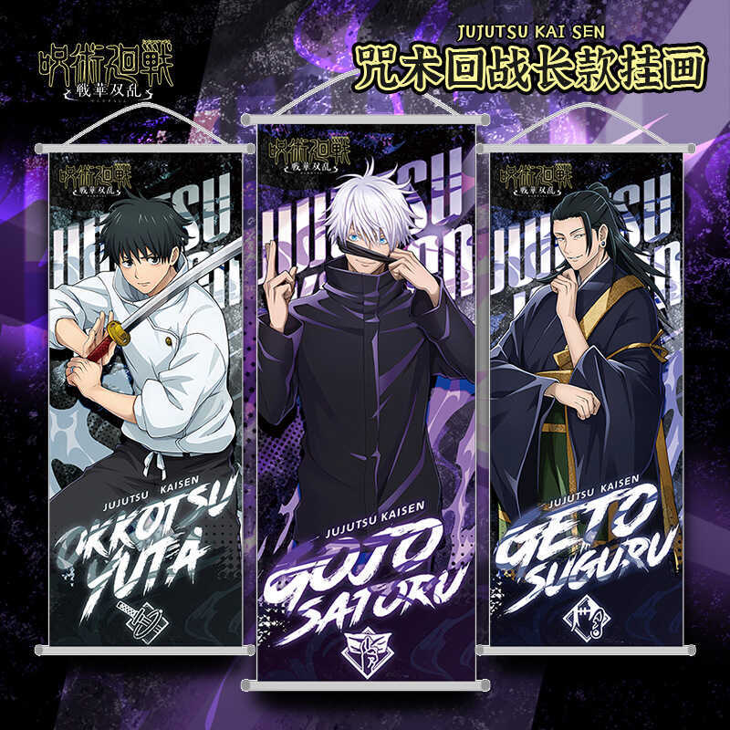 Jujutsu Kaisen Anime New Style Wall Scroll Poster Cloth Scroll Gojo ...